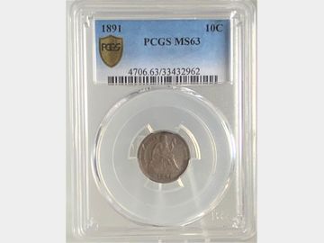 1891 USA SILVER 10 CENTS PCGS MS63