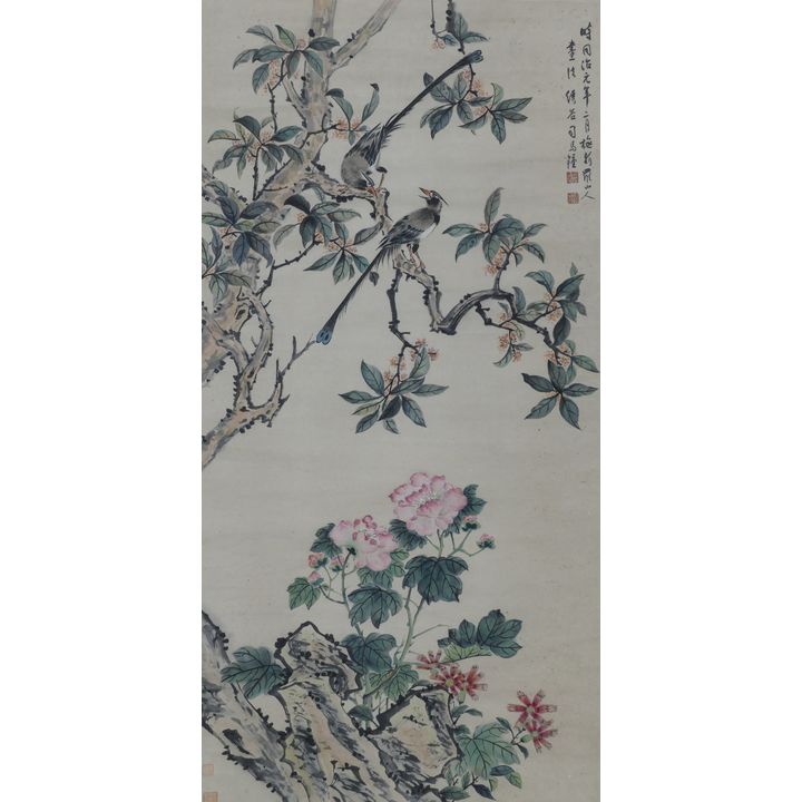 Sima Zhong ''Birds in Flower Branch'' Scroll Painting