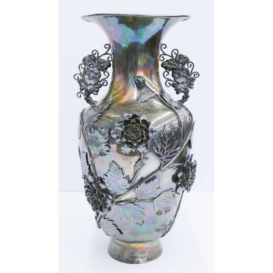 Fine Chinese Silver Floral Applique Handled Vase