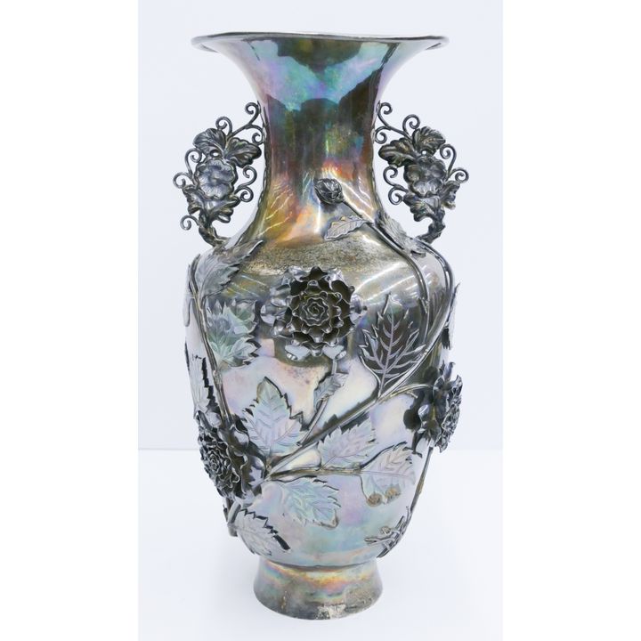 Fine Chinese Silver Floral Applique Handled Vase