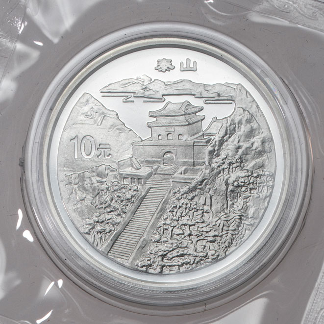 第79回ネットオークション/79th Taisei Silent Auction 2026年6月