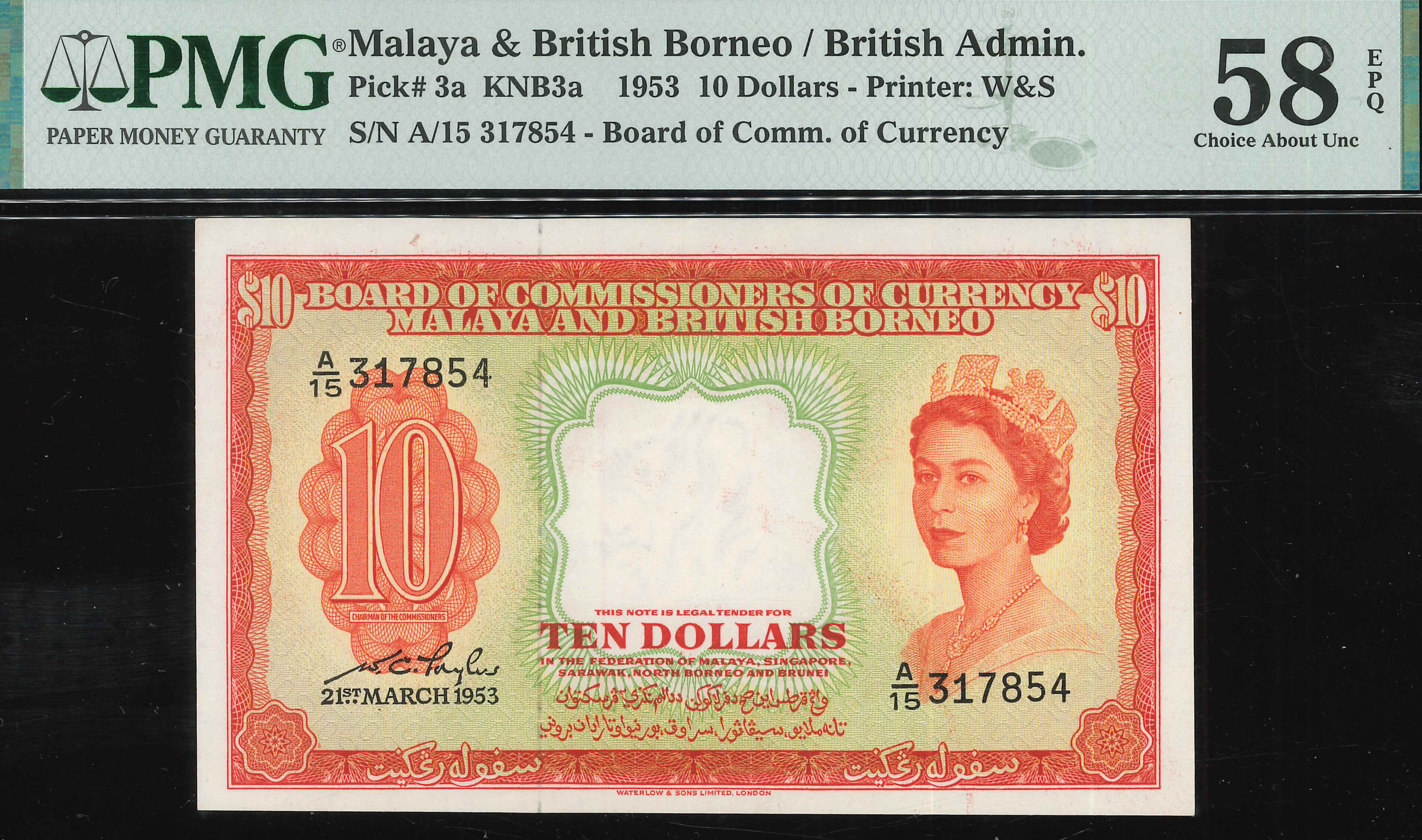 Malaya & British Borneo, 1953, 10 Dollars, P-3a, S/N. A/15 317854