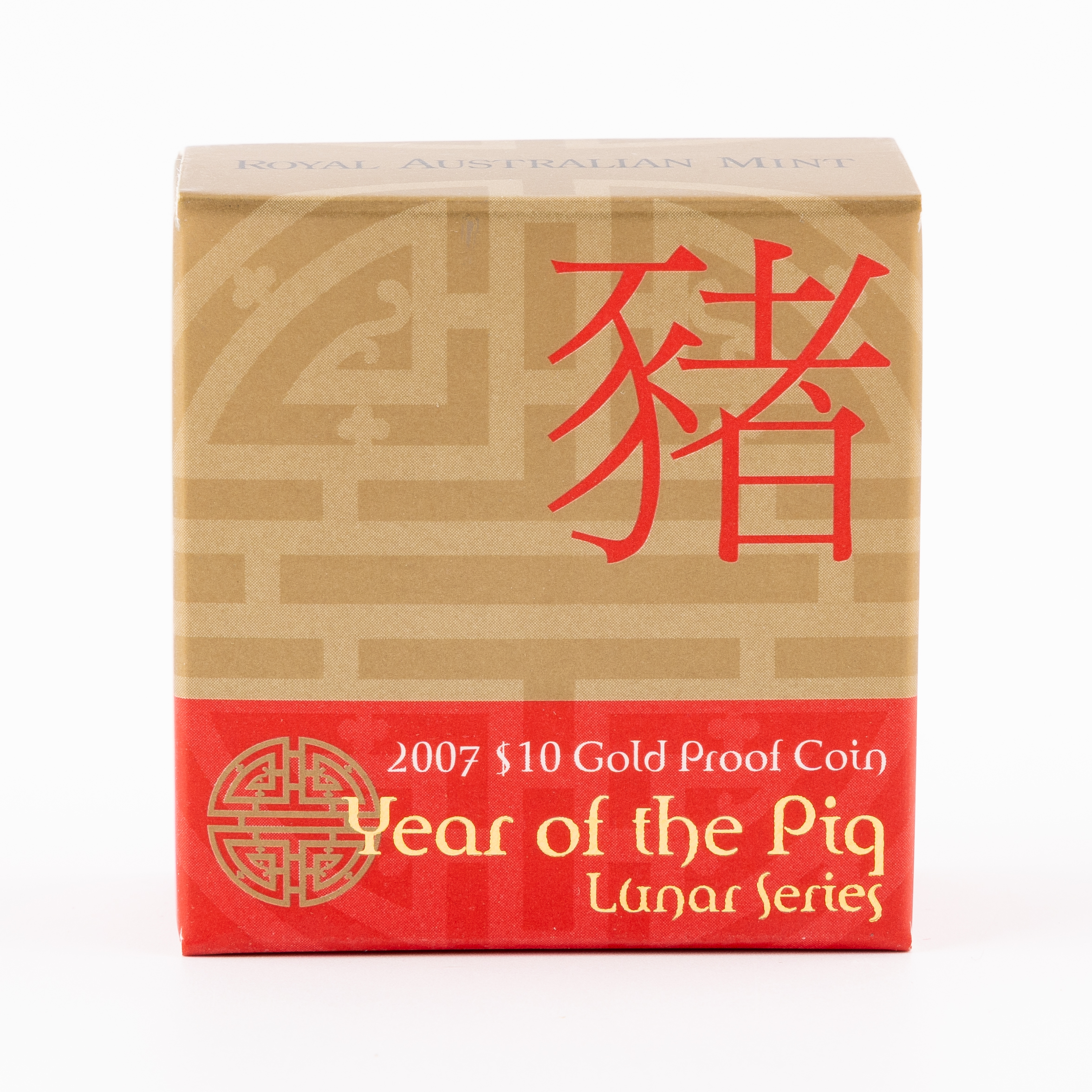 Elizabeth II, RAM - Lunar Series, Year of the Pig, Ten Dollars, 2007, FDC