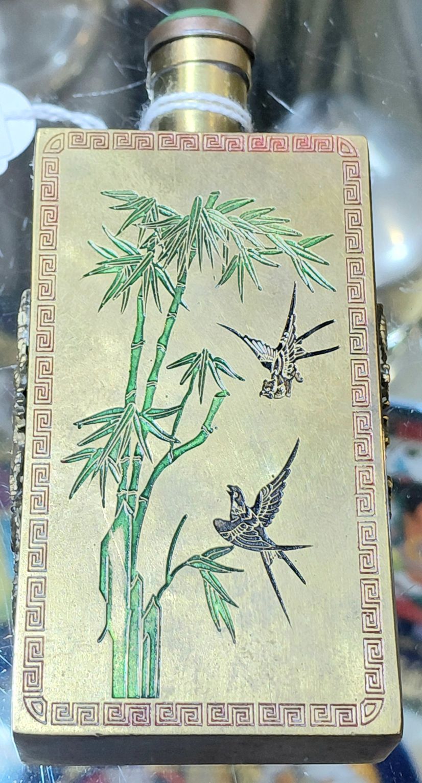 Chinese Snuff Bottle