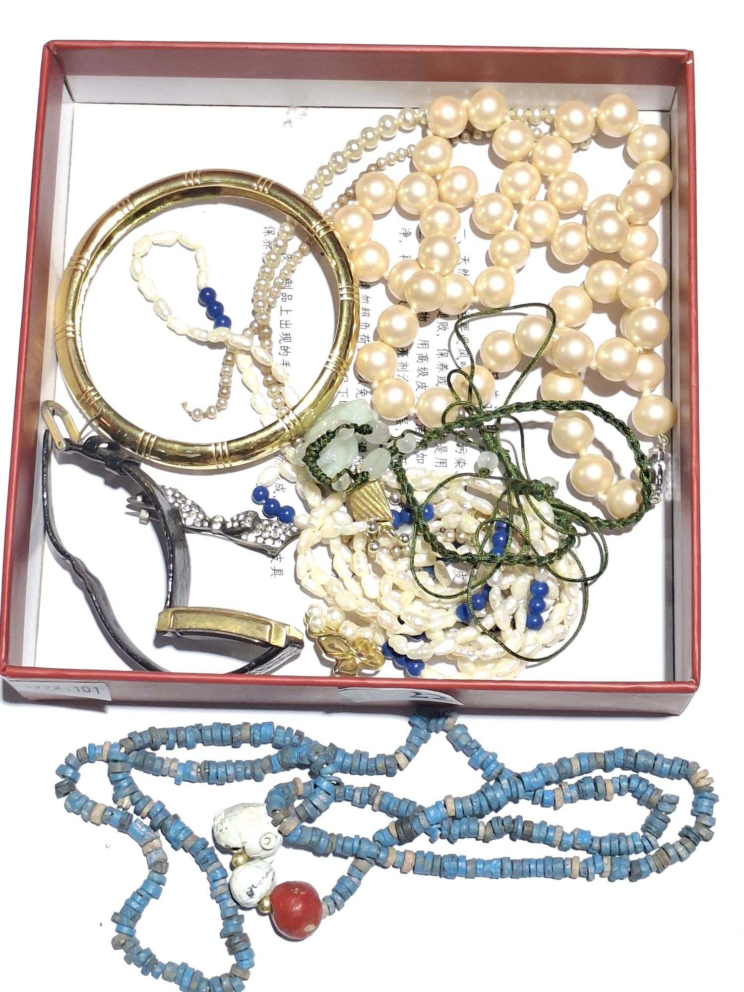 Collection Of Costume Jewellery