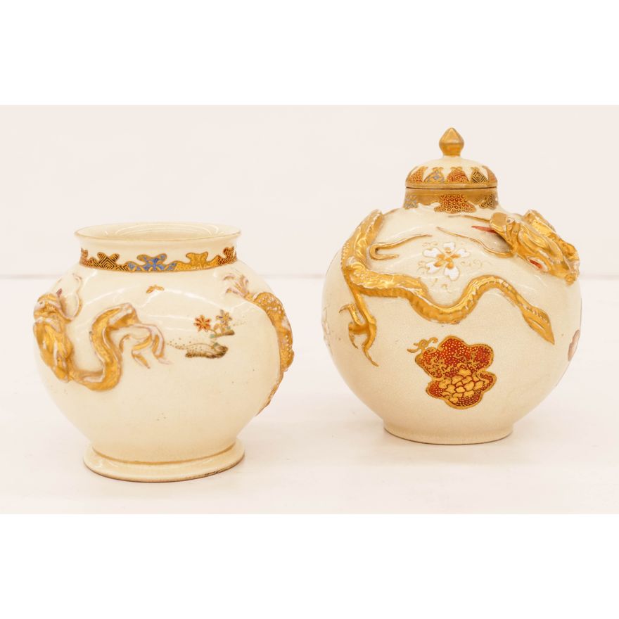 2pc Kinkozan Japanese Satsuma Relief Dragon Jar and Vase