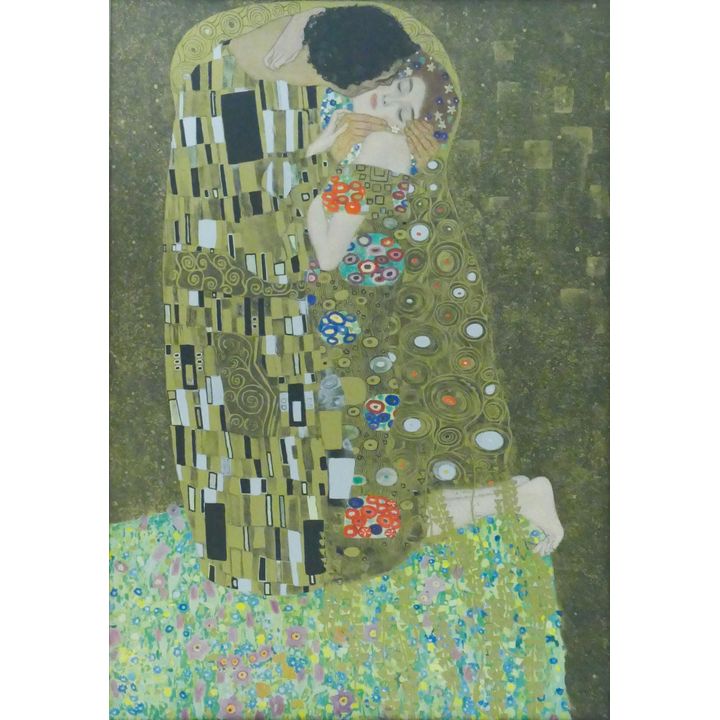 Vintage Gustav Klimt ''The Kiss'' Art Print Framed 32''x24''