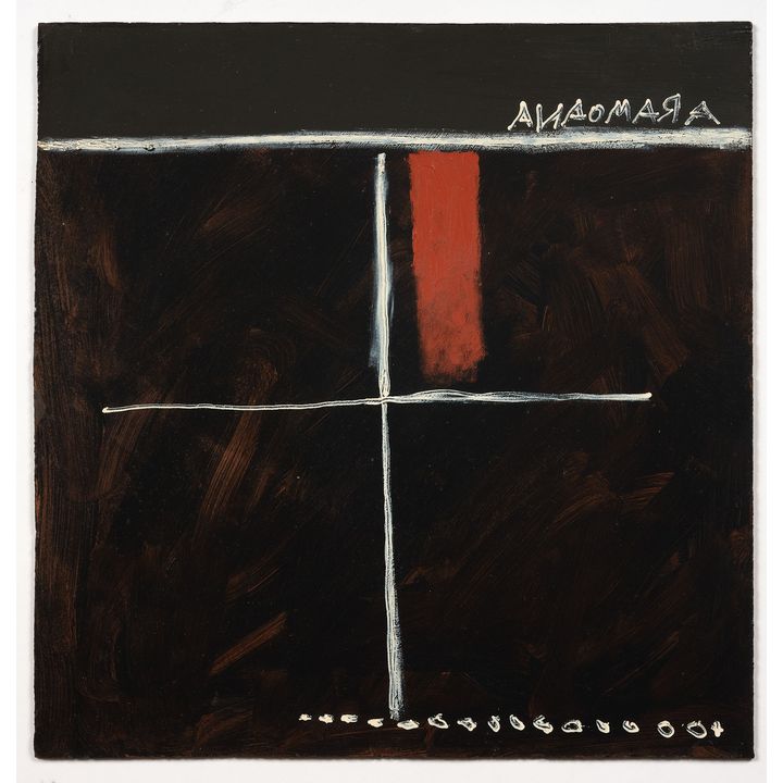 Ralph Hotere 'Sketch for a Black Window'