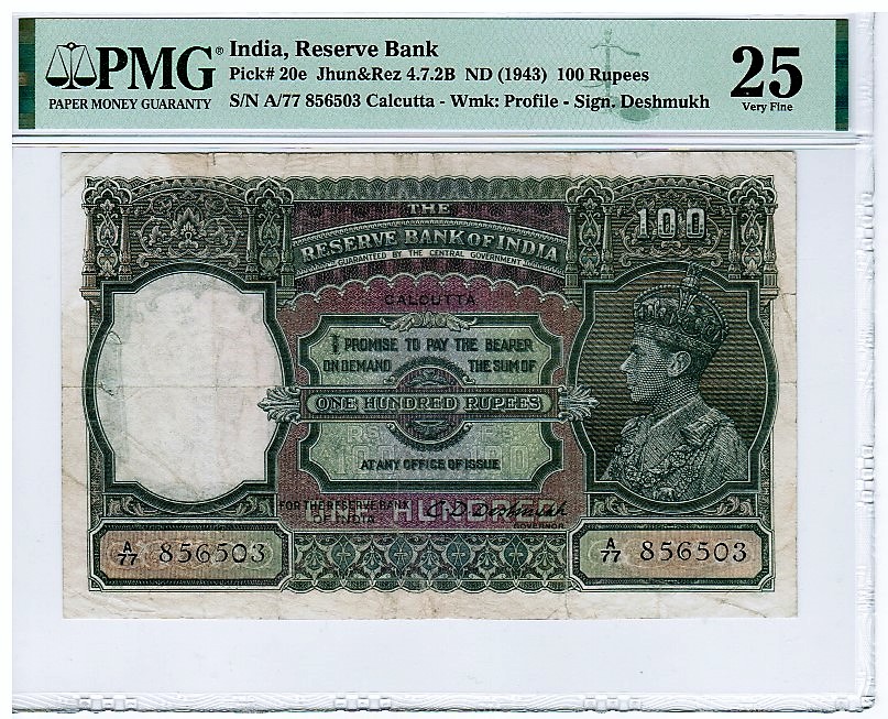 Reserve Bank of India 100 Rupees Calcutta ND (1943) PMG VF 25