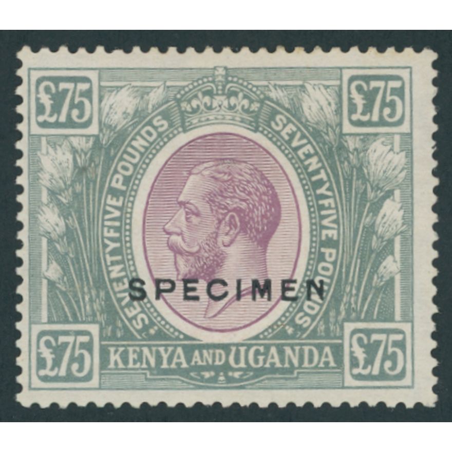 Kenya, Uganda & Tanganyika Kenya and Uganda 1922-27 Watermark Multiple ...
