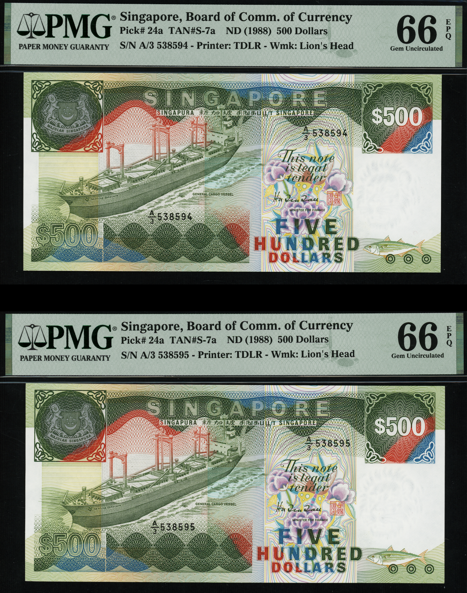 Singapore Ship 1988 $500 Consecutive A/3 538594-95 PMG 66EPQ (2pcs) |  Monetarium Singapore Private Limited