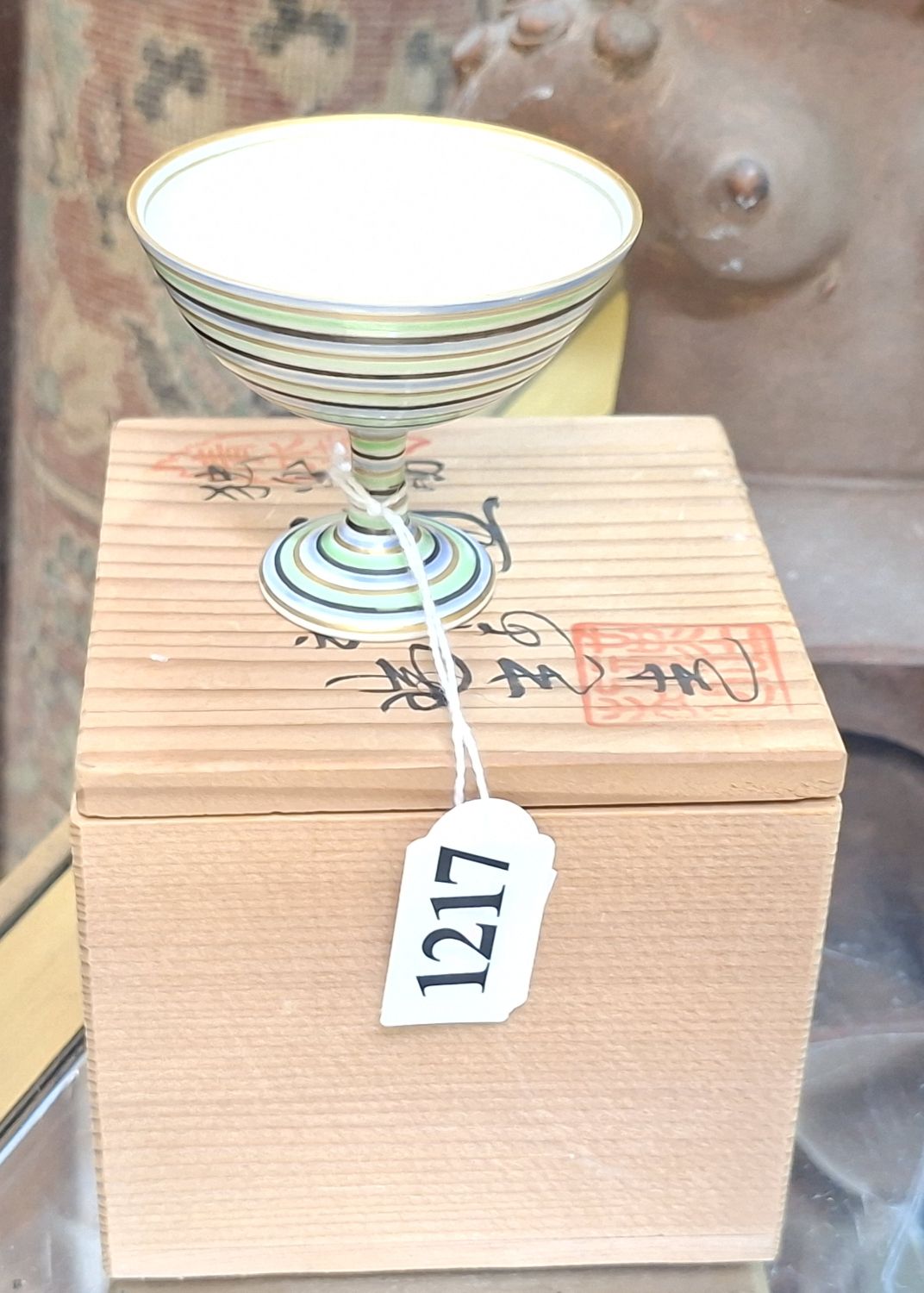 Japanese Fine China Teacup
