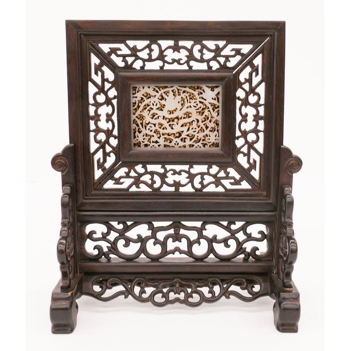 Chinese Ming Style Jade Plaque Table Screen