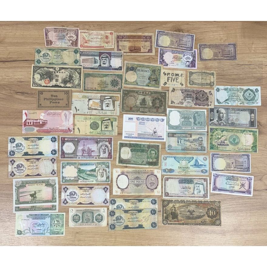 World Banknotes, [44 notes] | Spink