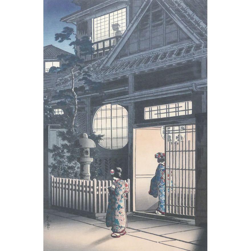 Tsuchiya Koitsu ''Yotsuya Araki Yokocho'' 1935 Woodblocks