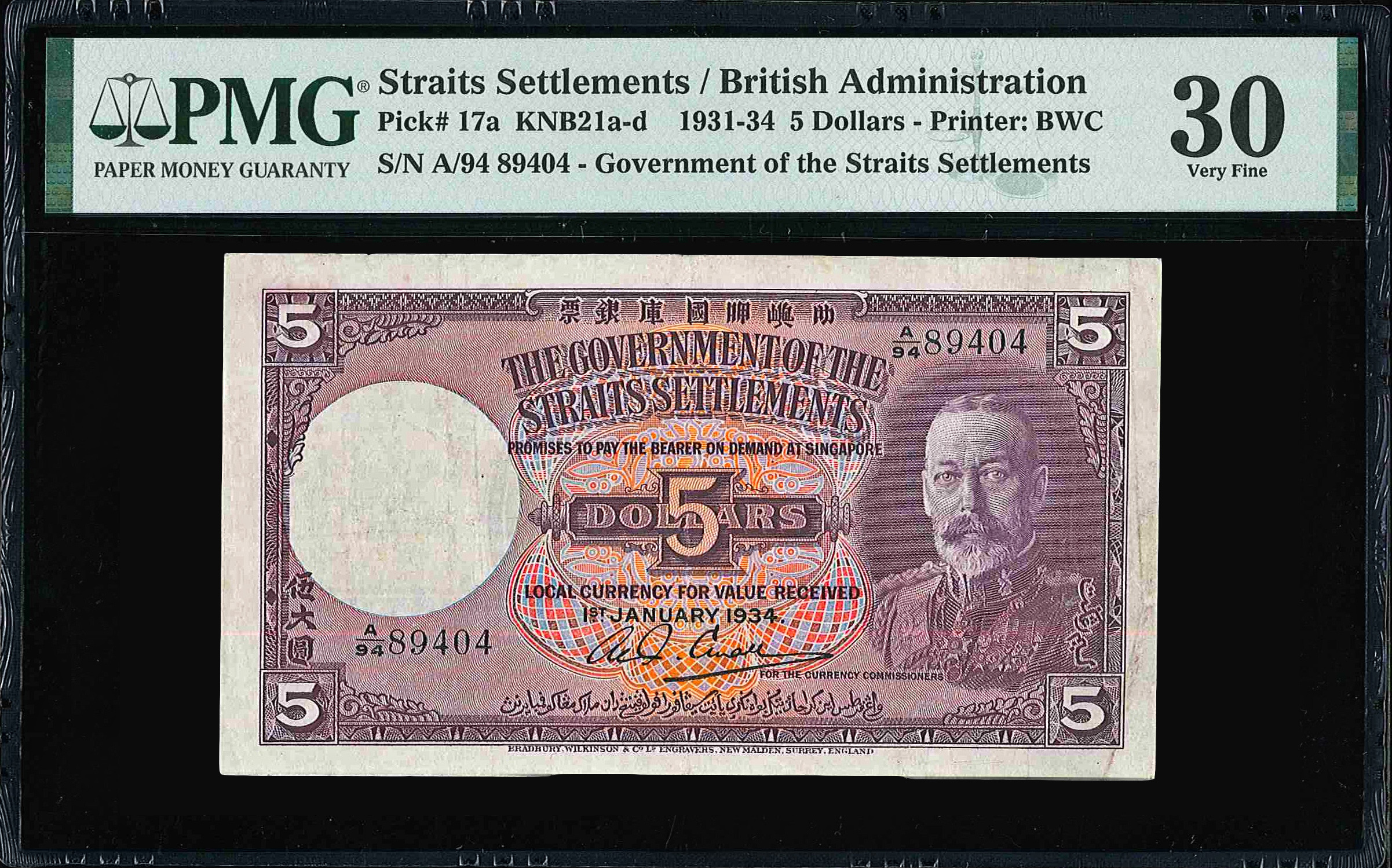 Straits Settlements, 1934, 5 Dollars, S/N. A/94 89404, PMG 30