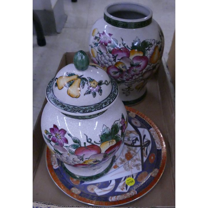 Box Asian Decorative Jars Etc