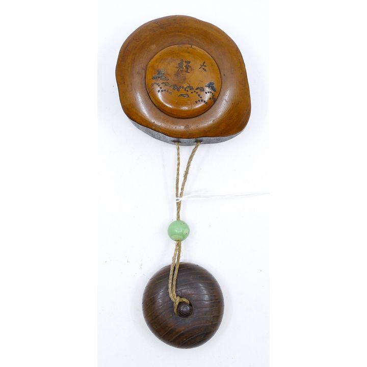 Antique Japanese Wood Tobacco Pouch