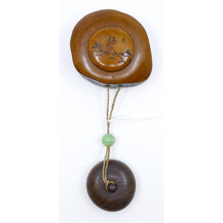 Antique Japanese Wood Tobacco Pouch