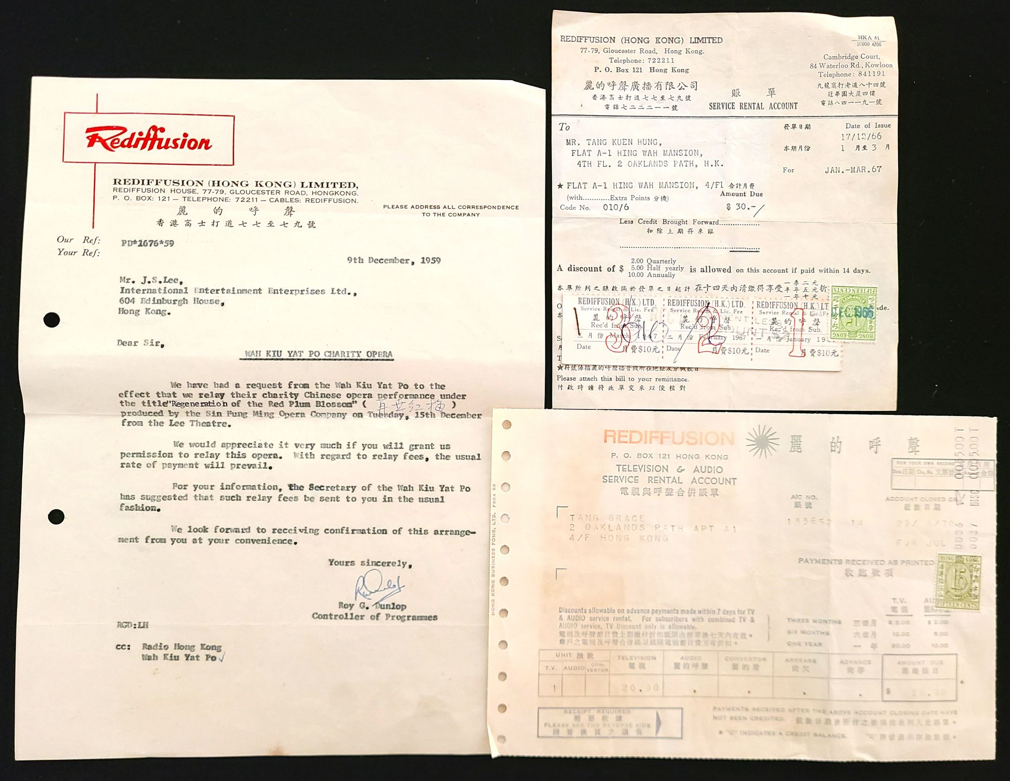 Miscellaneous Receipt, Old Documents and Ephemeral Items | Spink