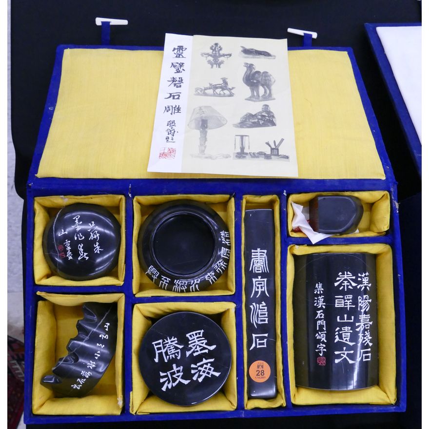 Chinese Calligraphy Stone Desk Set in Case