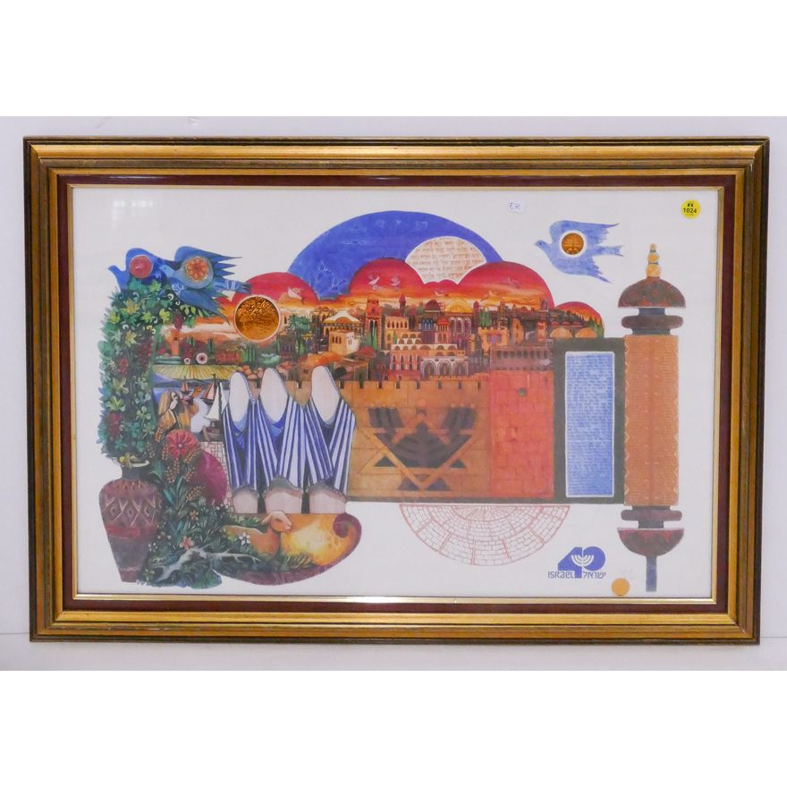 Amram Ebgi 'Salute to Israel' S/N Mixed Media Lithograph Framed- 21x29.5''