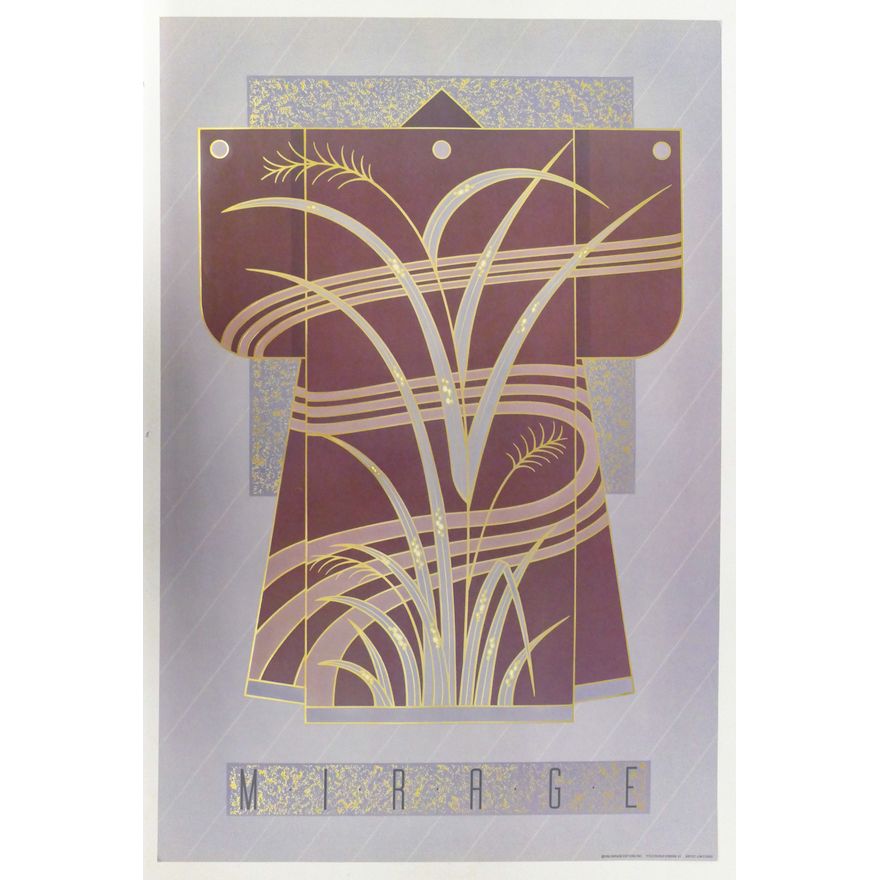 Jim Evans ''Shibui Kimono #1'' Lithograph 36'' x 24''