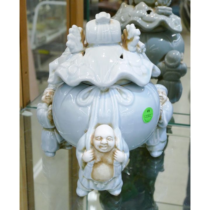 Japanese Porcelain Pouch Covered Koro Censer 8''