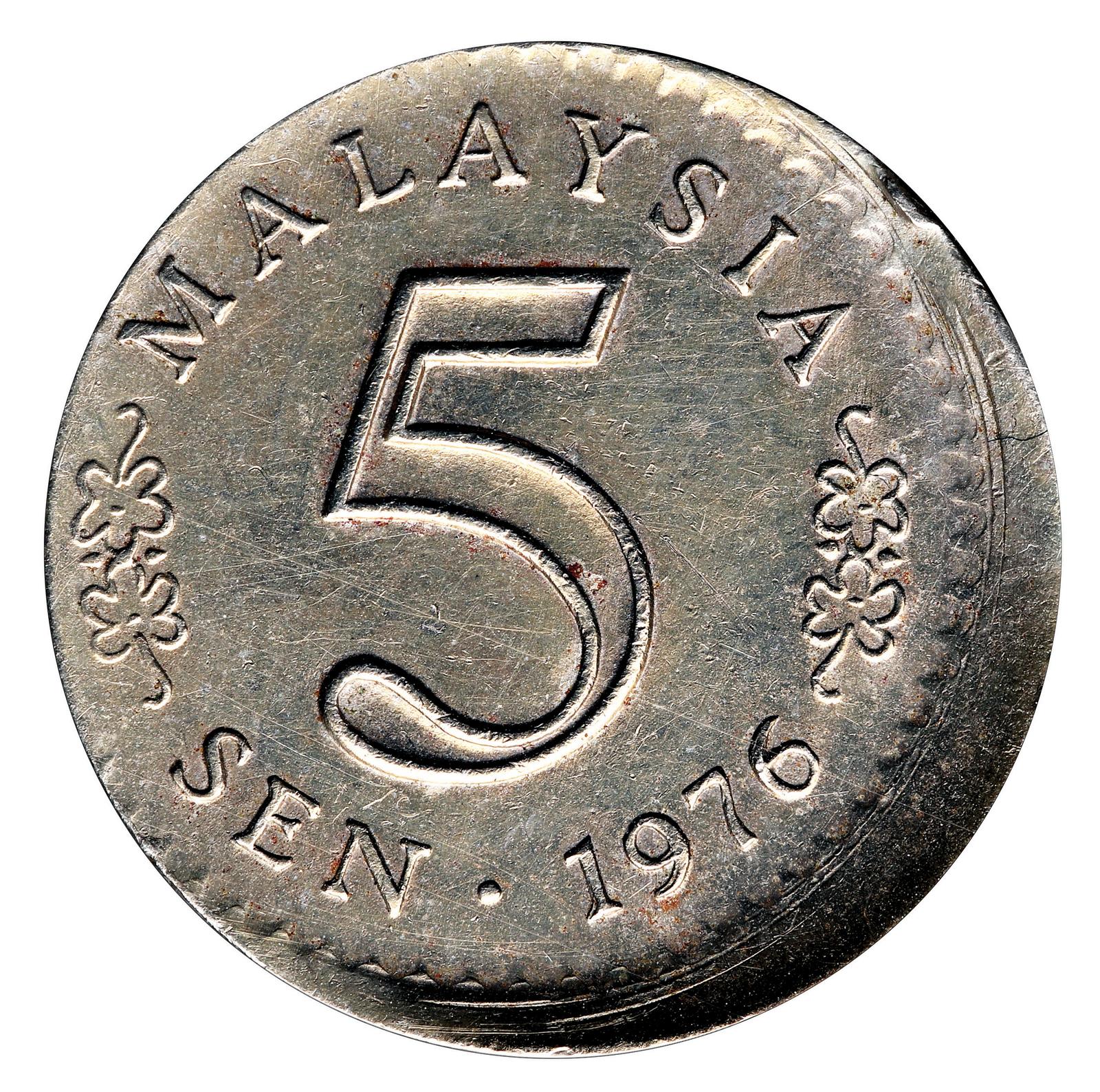 Malaysia, 5S, 1976; 20S, 1990, Both Mint Error, Struck Off Center 