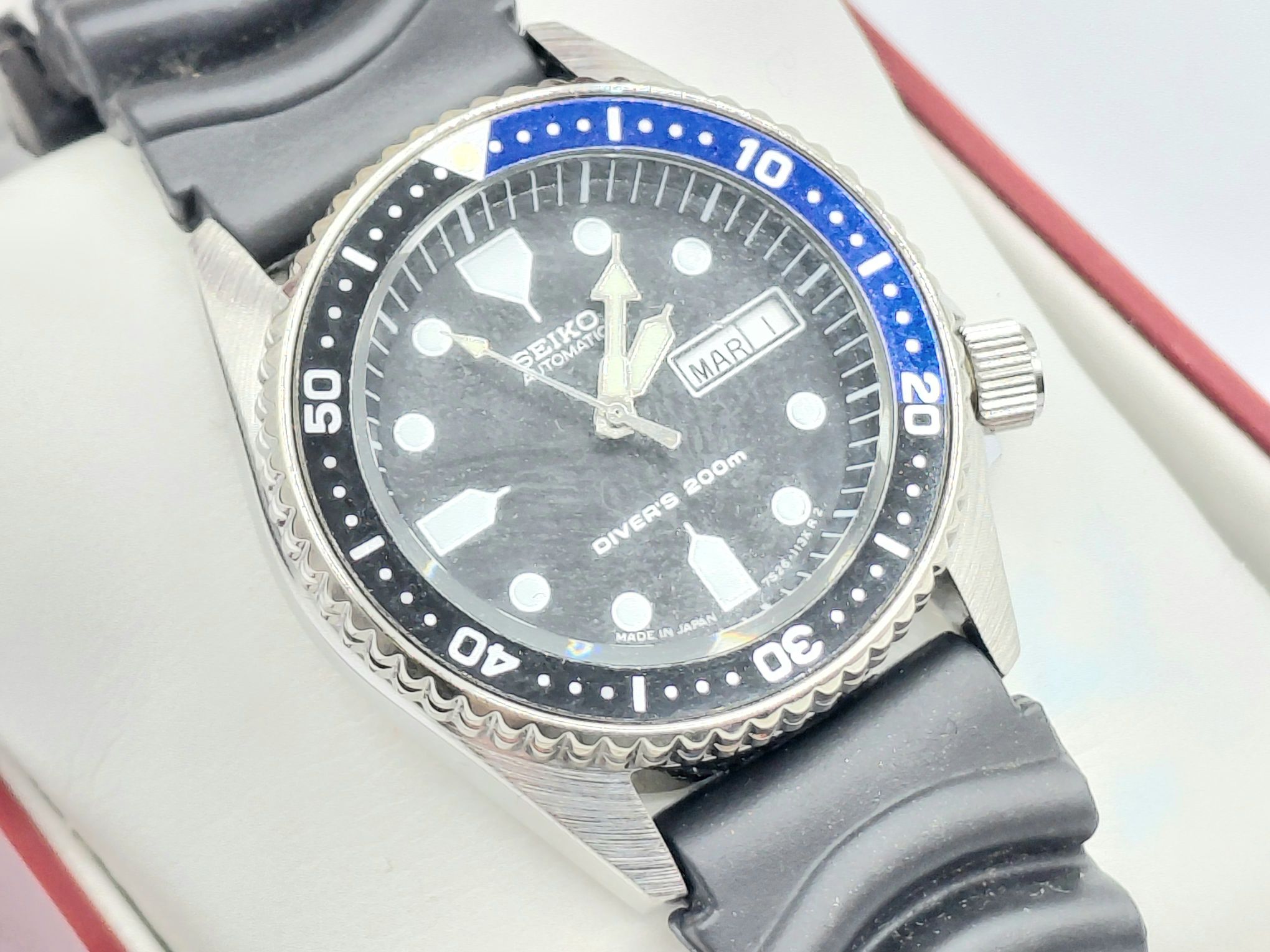 SEIKO DIVERS WATCH