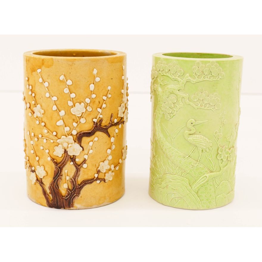 2pc Chinese Republic Molded Brush Pots 5.5'' Approx