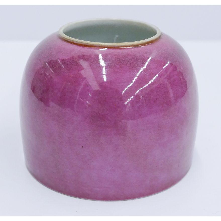 Chinese Yongzheng Pink Monochrome Water Pot