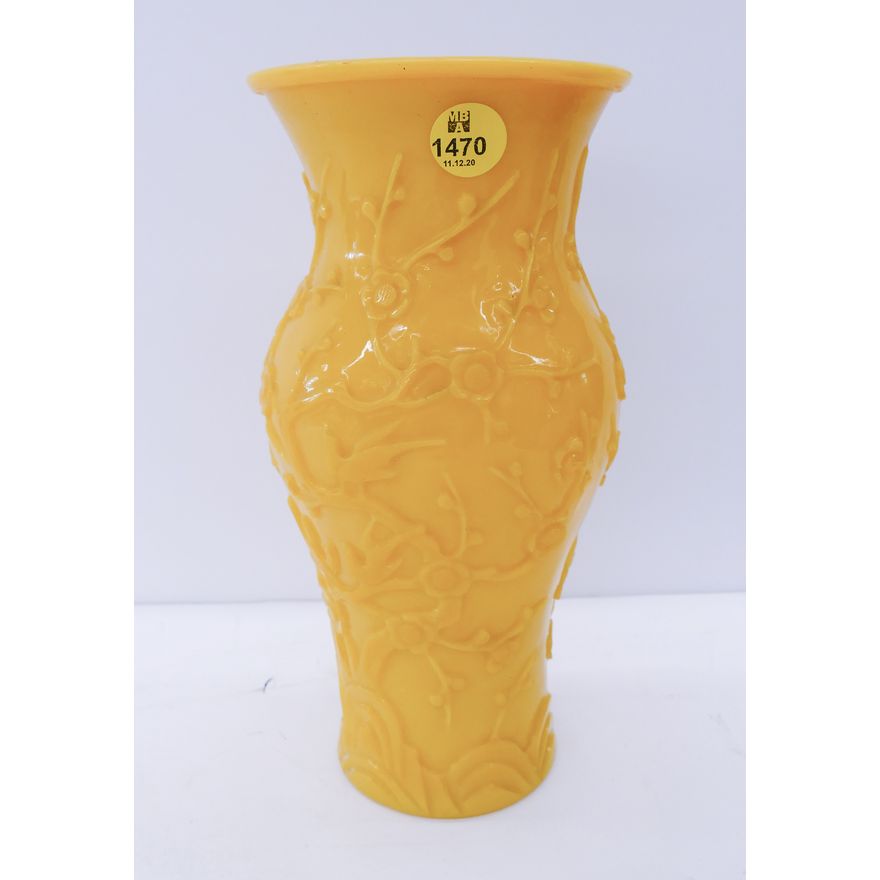Chinese Carved Yellow Peking Glass Vase- 8.5''