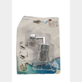 Faucet Slasher - 170 Degree Swivel Faucet Aerator