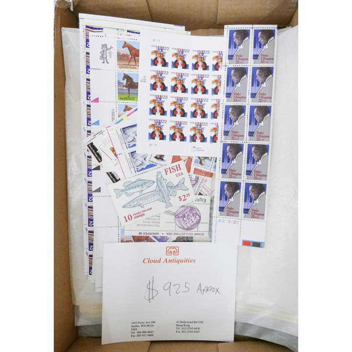 Box US Misc. Denom. Unused Stamps $925 Face Value