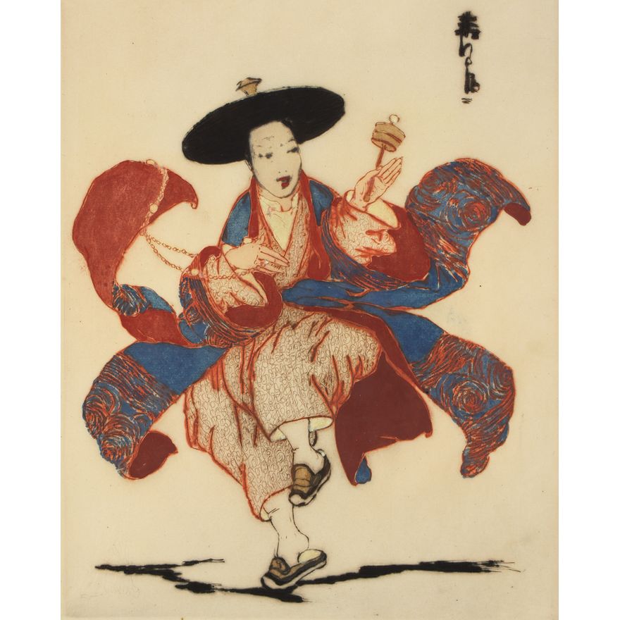 Elyse Lord ''Dancer'' 1925 Color Drypoint Etching