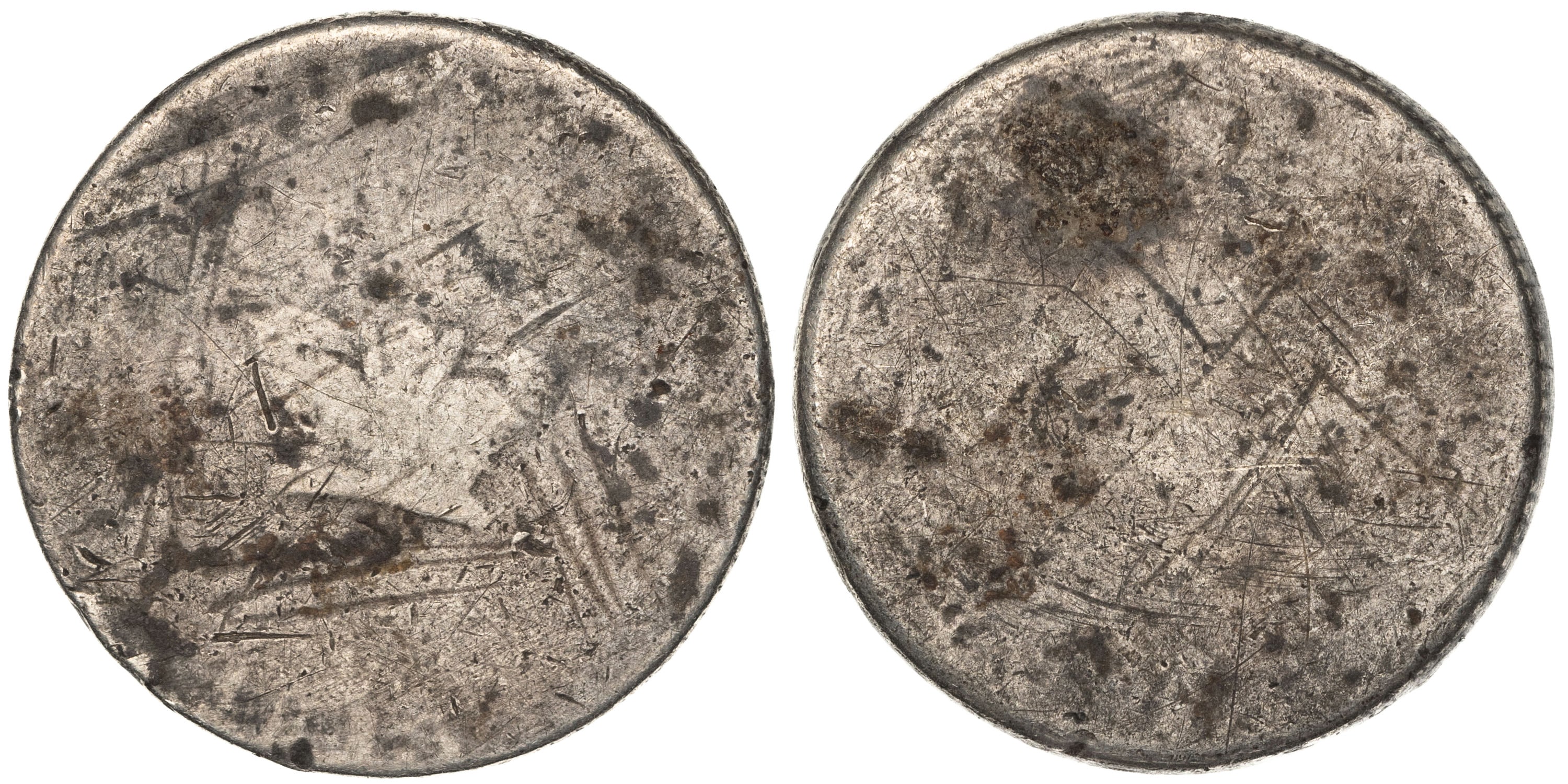 New South Wales, Dump or Fifteen Pence, 1813, Poor