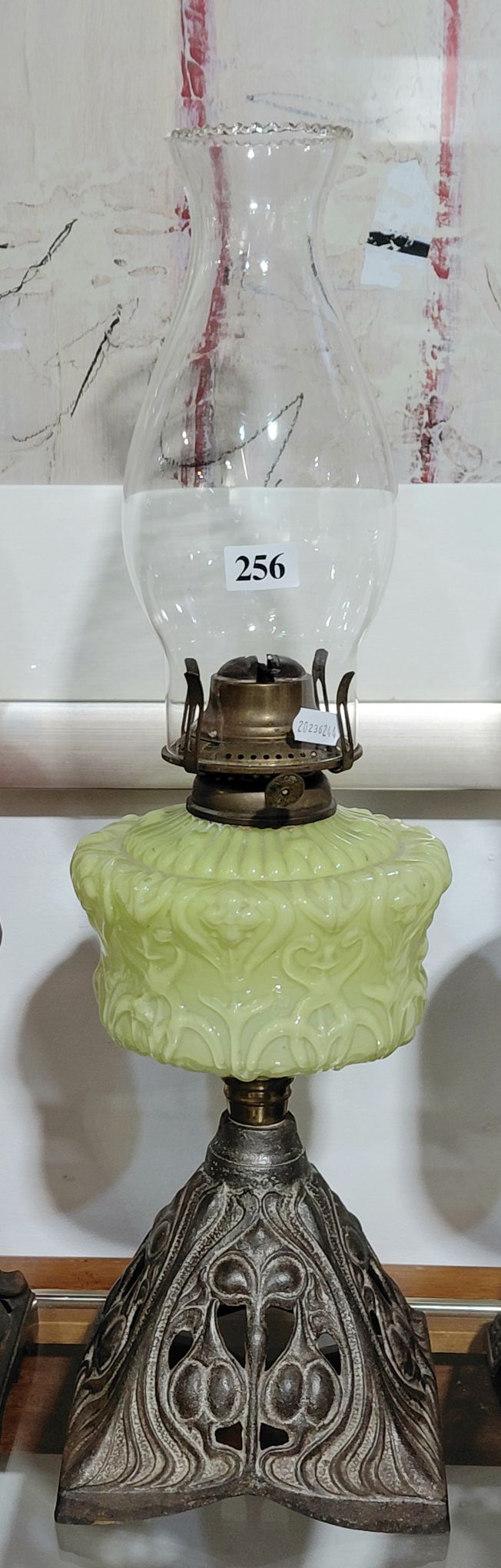 256 · VINTAGE OIL LAMP