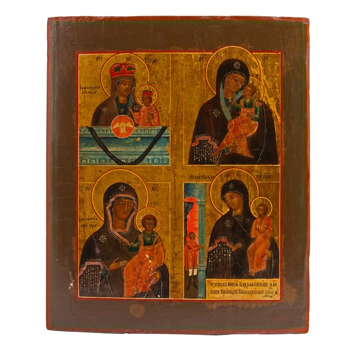 Ikona - cztery wyobrażenia Matki Boskiej, Rosja, II poł XIX w.