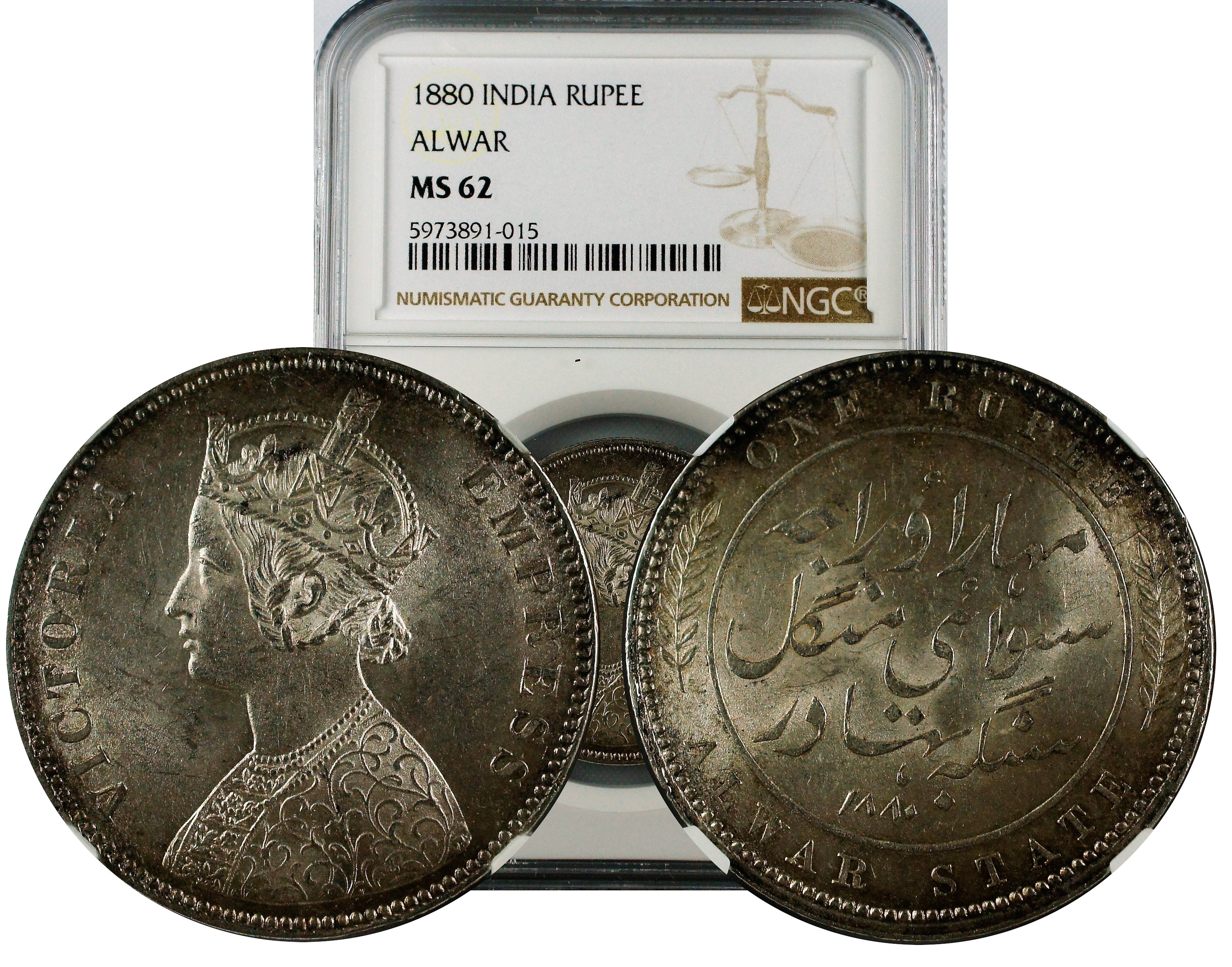India Princely States Alwar Rupee NGC MS62