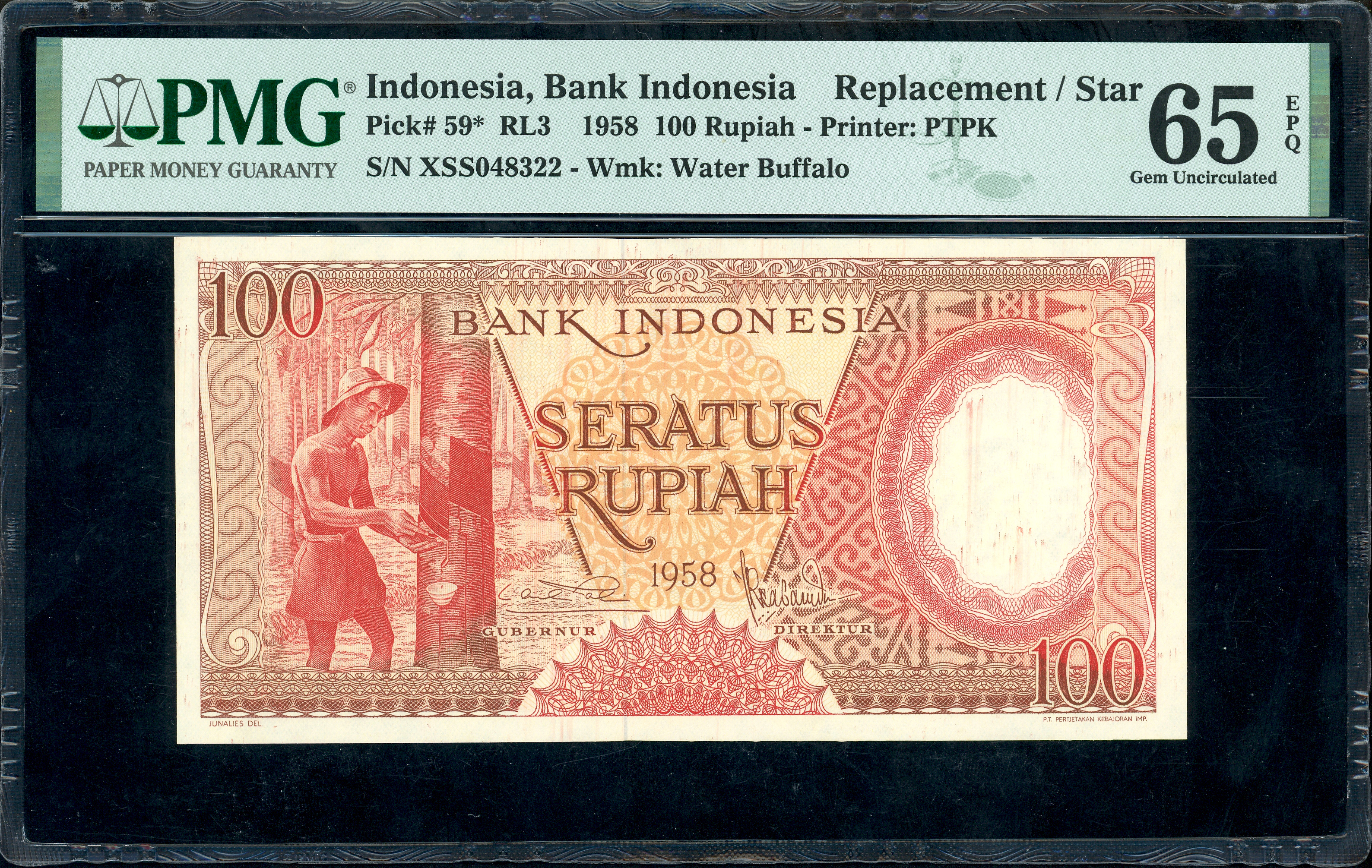 Indonesia, 100 Rupiah, 1958, Replacement, PMG 65EPQ | TRIGOMETRIC