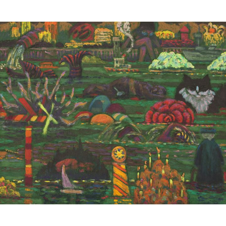 Jack McLarty ''River Cat'' 1980 Acrylic