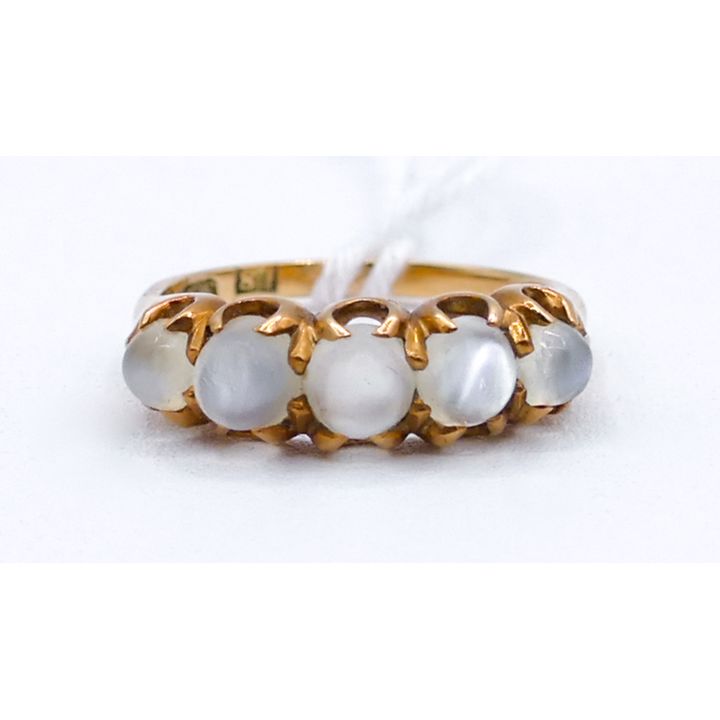 Ladies 18k Moonstone Multi-Stone Ring Size 6.25 - 3.6 Grams