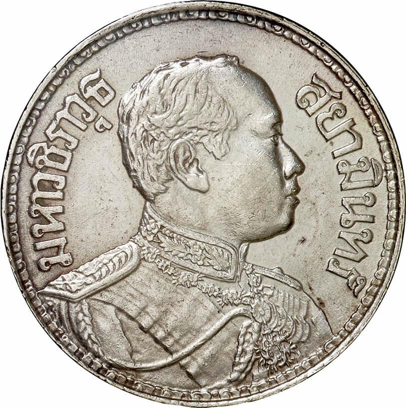 タイ-Thailand. ラーマ6世像／象図 1バーツ銀貨 BE2460（1917年） Y ...