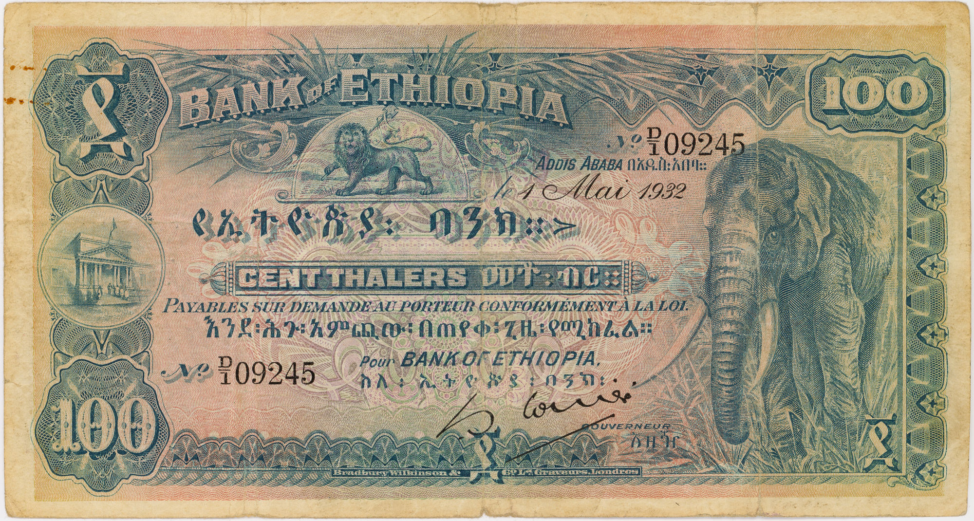Ethiopia, One Hundred Thalers, 1932, aFine