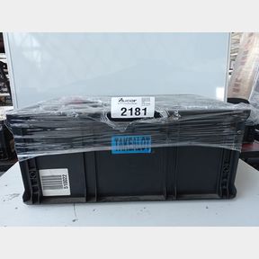TOTE OF ASSORTED GOODS''THESE ITEMS MAY INCLUDE OPEN BOX- DEFECTIVE OR INCOMPLETE ITEMS'' BUYERS BEWARE!(PLASTIC CRATE NOT FOR SALE)