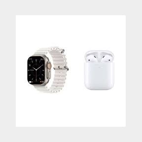 Watch 8 Ultra smart watch Bluetooth Headset Dual Strap - White | Bar 9902095642855 - 51745/3461 SN B1 (S7)