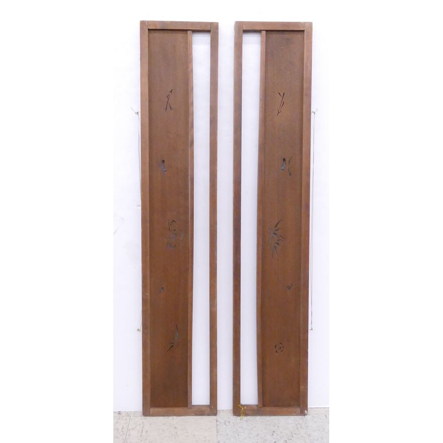Pair Taisho Japanese Hanging Transom Panels- 10.5x54''