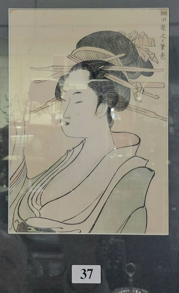 37 · JAPANESE WOODBLOCK PRINT