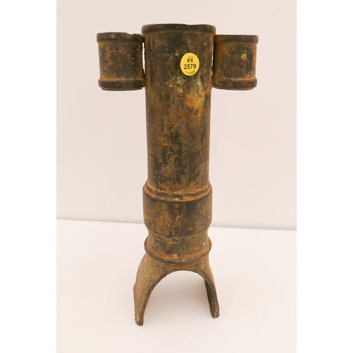 Chinese Archaic Bronze Arrow Vase Piece 12''x6''